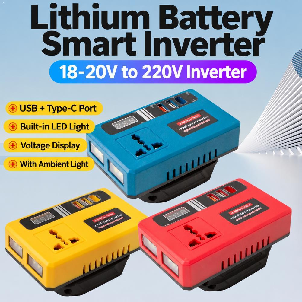 18-21V To 220V Smart Lithium B - Ac Outdoor Power 评论和价格